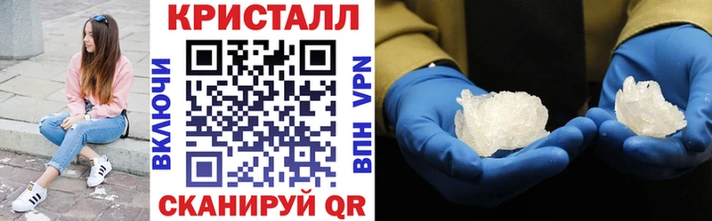 mega ссылка Кудрово Амфетамин 98%