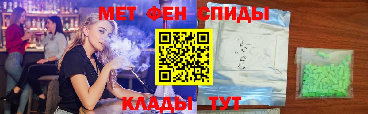АМФ Premium Кудрово