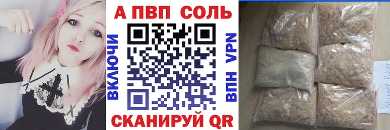Alfa_PVP СК КРИС Кудрово