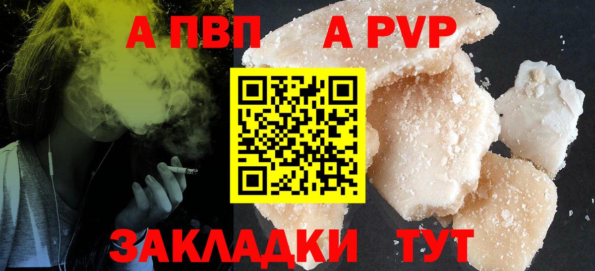 ГАШ  Кудрово  Экстази  Лсд 25  Мефедрон   Вход с VPN  Cocaine  Метадон  Канабис 