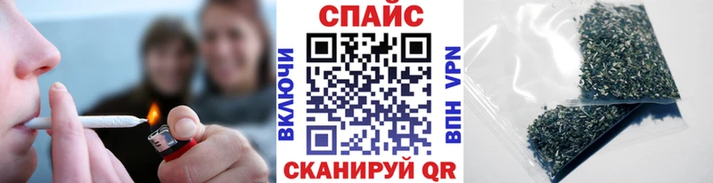 как найти   Кудрово  Бутират оксибутират 