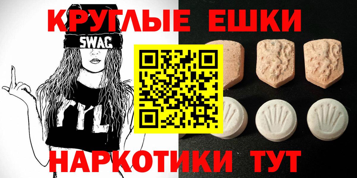 Кудрово  Мяу-Мяу  Сколько стоит  АМФ  Вход с VPN  МЕФ  Cocaine  Конопля  Alpha-PVP  25-NBOMe 