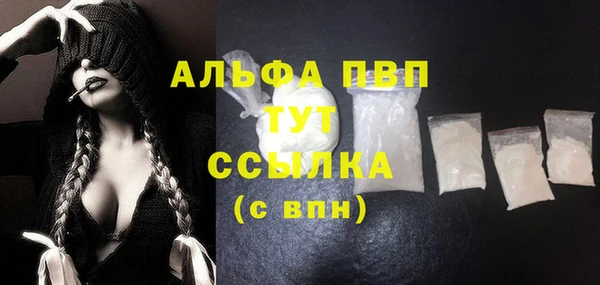 хмурый Остров