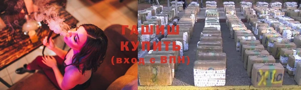 хмурый Остров