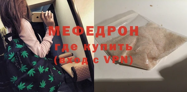 хмурый Остров