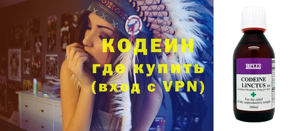 марихуана Пересвет