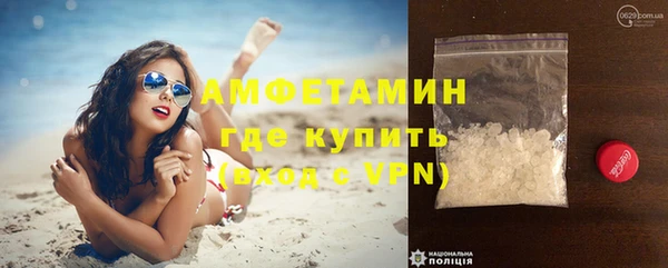 гашишное масло Осташков