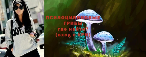 хмурый Остров
