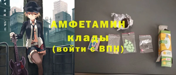 наркотики Переславль-Залесский