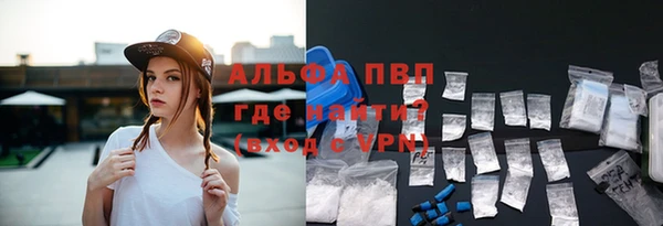 хмурый Остров