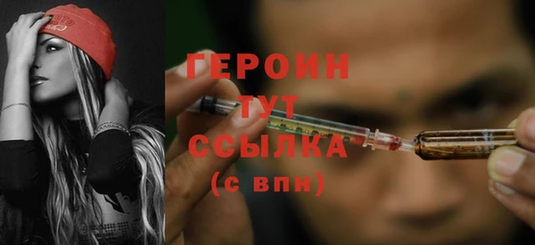 прущая мука Пестово