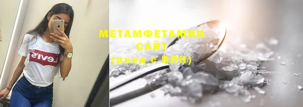 хмурый Остров