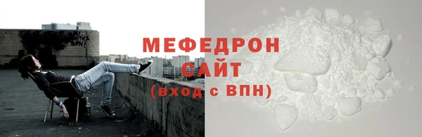 наркотики Переславль-Залесский