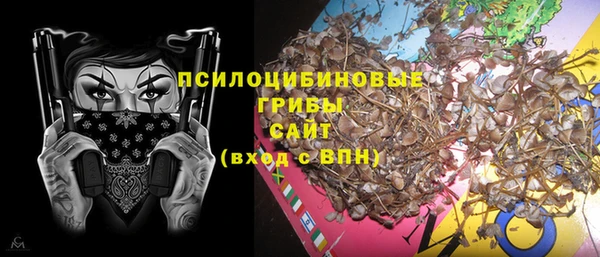 хмурый Остров
