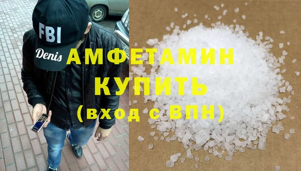 прущая мука Пестово