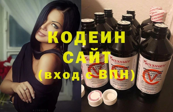 марихуана Пересвет