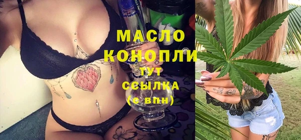 прущая мука Пестово