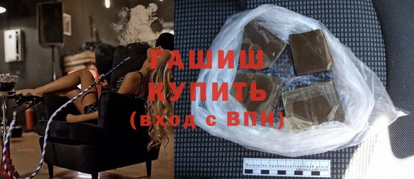 хмурый Остров
