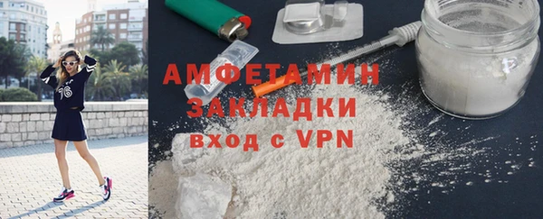 марихуана Пересвет