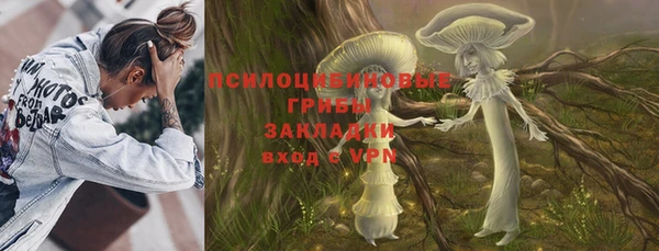 марихуана Пересвет