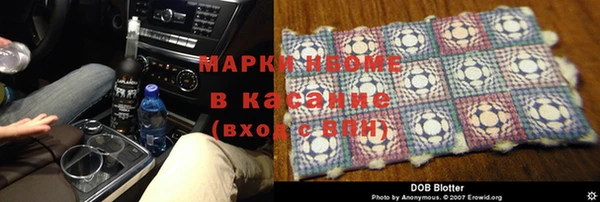 хмурый Остров