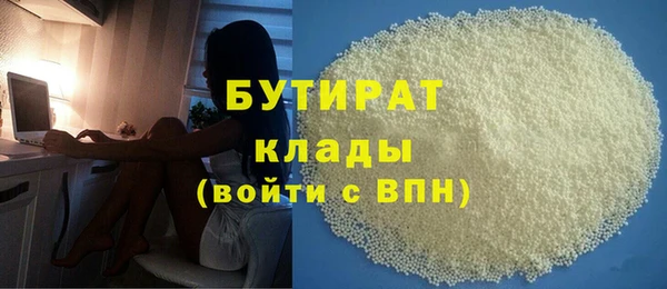 наркотики Переславль-Залесский