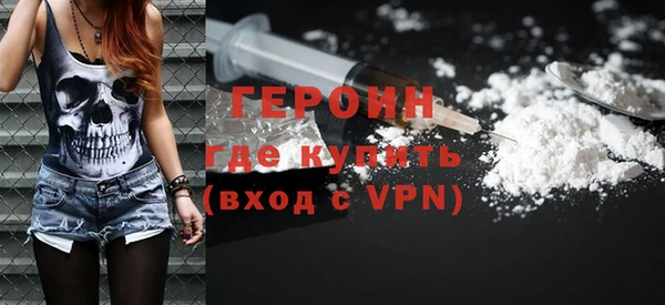 марихуана Пересвет