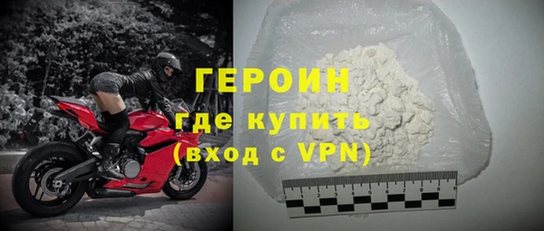 гашишное масло Осташков