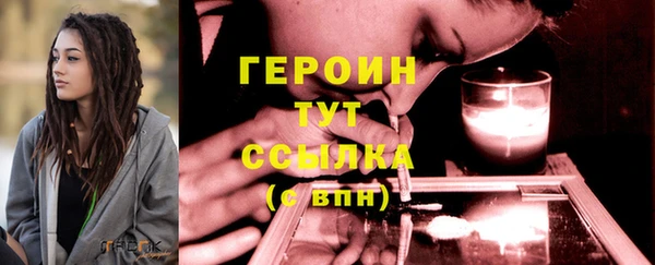 прущая мука Пестово