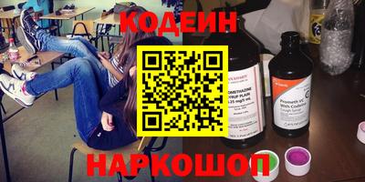 ПСИЛОЦИБИНОВЫЕ ГРИБЫ Конаково