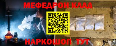 прущая мука Жуковский