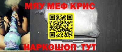 героин Азнакаево