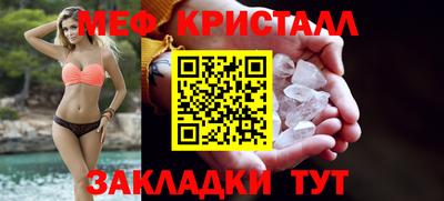 прущая мука Жуковский