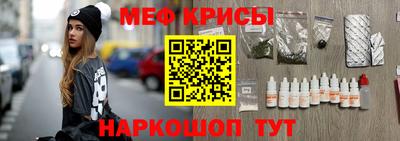 ешки Заводоуковск