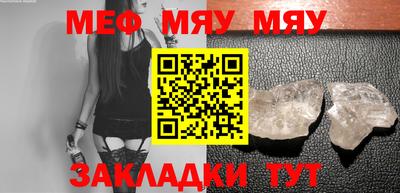 прущая мука Жуковский