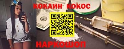 прущая мука Жуковский