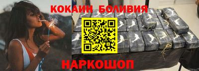 ешки Заводоуковск