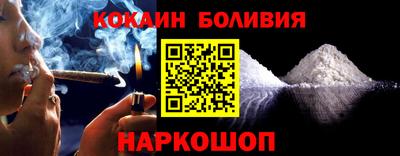 экстази Беслан