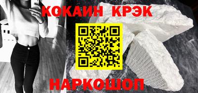прущая мука Жуковский