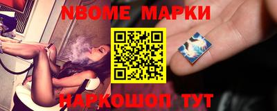 мефедрон мука Заволжье