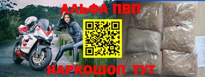 прущая мука Жуковский