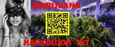 прущая мука Жуковский