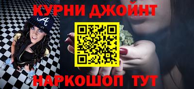 экстази Беслан