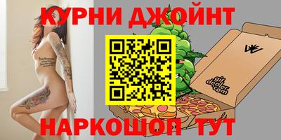 прущая мука Жуковский