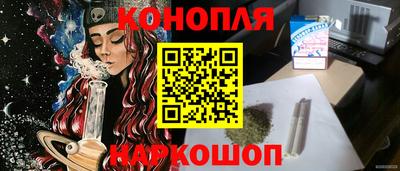 прущая мука Жуковский
