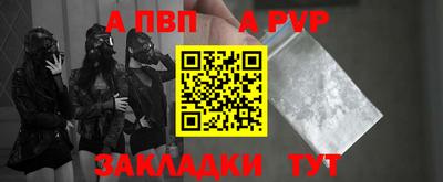 прущая мука Жуковский