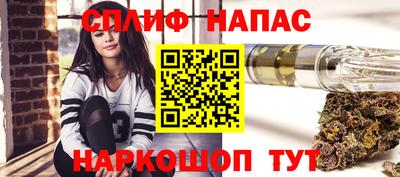 мефедрон мука Заволжье
