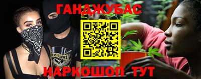 ешки Заводоуковск