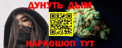 ешки Заводоуковск
