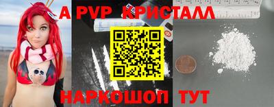 прущая мука Жуковский